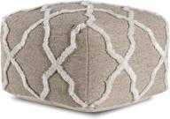 🪑 brown anji mountain square pouf - 24x24x17 inches logo