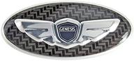 🏎️ genesis coupe & sedan carbon optic wing steering wheel emblem overlay in 3d (loden) - enhanced seo logo