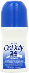 img 2 attached to Avon Deodorant Bonus Size Pack of 12: ON DUTY 24H SPORT - Long-Lasting Protection for Active Lifestyles