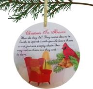 idull christmas ornament keepsake heaven логотип