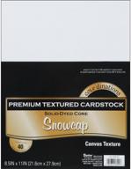 ❄️ core'dinations value pack snowcap textured cardstock 8.5"x11" - 40/pkg logo