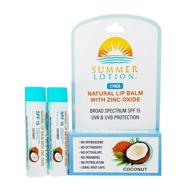🌞 summer lotion's natural lip balm: spf 15 sunblock with zinc oxide, water resistant chapstick - coconut flavor, 2-pack for ultimate lip protection logo