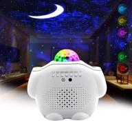 🌌 enhance your bedroom ambiance with our 3-in-1 star night light projector: led nebula cloud light with moon star, voice control – perfect gift for game rooms, home theatres, and parties! логотип