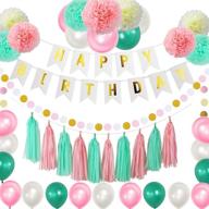 🎀 complete pink mint birthday party decor pack - happy birthday banner, balloons, pom poms, tassels, paper garland - perfect for girls birthday, baby shower, wedding, bridal shower logo
