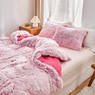 flysheep luxury plush shaggy flannel duvet cover set - ultra soft faux fur bedding for winter, mixed old pink & white, twin logo