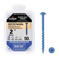 🔩 armor coarse thread pocket screws: efficient fasteners for secure screw applications logo