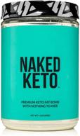 🥥 naked keto fat bomb powder - premium unflavored keto supplement with only 2 ingredients – gluten-free, soy-free formula with zero gmos and no artificial sweeteners – large 1.3lb size logo