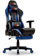 🎮 iwmh gaming chair with footrest: ultimate blue high-back swivel chair for gamers, with headrest, lumbar support & ergonomic design logo