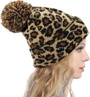 supstar women girls fashion winter beanie hat: stylish leopard pattern with cozy fur pom logo