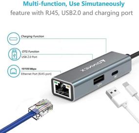 img 3 attached to Зарядка через Ethernet Конвертер FIONNEX Interface