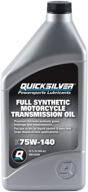 quicksilver 8m0128390 75w 140 motorcycle transmission logo