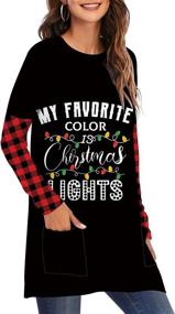 img 3 attached to Christmas Sweatshirt Hallmark Watching Crewneck Sports & Fitness in Team Sports