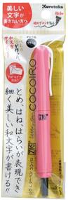 img 1 attached to 🖋️ Kuretake ZIG Letter Pen Cocoiro Body Koizakura Pink with Extra Fine Refill Black Ink - Customizable and Refillable Cartridge, Odorless, Xylene Free, AP-Certified - Made in Japan