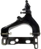 🔧 dorman 521-031: reliable front driver side lower suspension control arm and ball joint assembly for select models logo