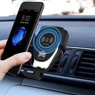 wireless charger automatic clamping compatible car electronics & accessories logo