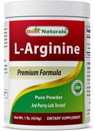 💊 premium naturals l-arginine powder 1lb - superior pharmaceutical grade free form - top amino acid arginine supplements for men and women - enhances circulation and boosts cardiovascular health logo