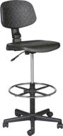 balt adjustable stool 2 inch 47 inch логотип