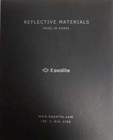 img 1 attached to 👕 K POSLITE Reflective Heat Transfer Vinyl Sheets - Reflective HTV 5 Pack - DIY T-Shirts, Silhouette Cameo, Heat Press Machine - Reflective Silver 10x13 inches