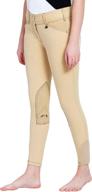 🐎 enhance your equestrian style with equine couture ladies sportif natasha knee patch breeches featuring cs2 bottom логотип