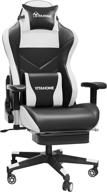 🎮 yitahome white gaming chair - enhance your gaming experience логотип