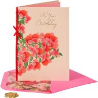 niquea d happy birthday bougainvillea nb 0002 logo