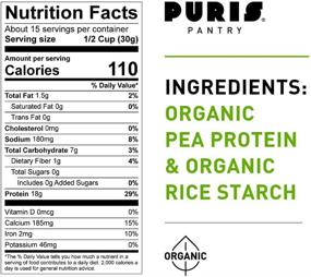 img 2 attached to PURIS Organic Pea Protein Crisps