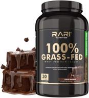 rari nutrition высокая усвояемость пищи логотип