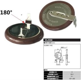 img 1 attached to Аккумулятор для ключа Horande VL2330/HFN подходит для Land Rover Range Rover Sport LR3 Discovery Smart Key Fob Аксессуары (LR002 BATT)