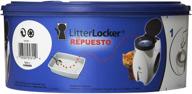 litterlocker refill litter locker plus logo