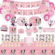 🎀 minnie mouse birthday party supplies and decorations set for girls логотип