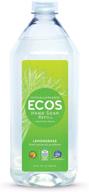earth friendly products refill lemongrass logo