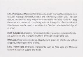 img 2 attached to 💄 Без труда удалите макияж с CAILYN Cailyn Dizzolv'it Makeup Melt Cleansing Balm, 1.7 унции