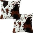 entua decorative cowhides pillowcase abstract logo