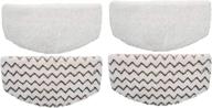 rongbenyuan steam mop pads for bissell powerfresh 1940 1440 1544 1806 2075 series - 4 pcs set: model 19402 19404 19408 19409 1940a 1940f 1940q 1940t 1940w b0006 b0017 logo