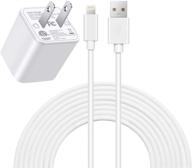 🔌 apple mfi certified 2в1 10фт кабель/шнур lightning + двухпортовое usb зарядное устройство для стены - быстрая зарядка для iphone xs max xr x 8 plus 7 6s 6 5s 5 ipad 4 air mini. логотип