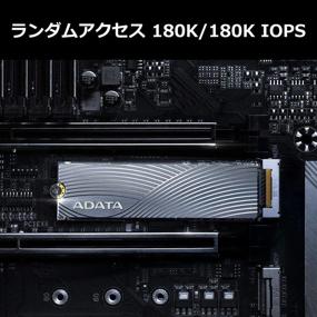 img 2 attached to 💾 ADATA Swordfish 250GB Внутренний SSD - 3D NAND PCIe Gen3x4 NVMe M.2 2280 - Скорость чтения/записи до 1800/1200МБ/с (ASWORDFISH-250G-C)