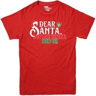 🎅 'dear santa my brother did it' christmas youth big boys t-shirt - perfect holiday gift for mischievous brothers! logo