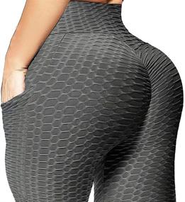 img 4 attached to 🍑 GILLYA Butt-Lifting Yoga Pants with TikTok Vibe, Anti-Cellulite Texture and Scrunch Butt Design