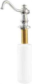 img 2 attached to 🧼 Polished Chrome Kingston Brass SD7601 Vintage Soap Dispenser, 10-1/4 inches