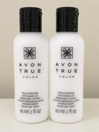 👀 avon moisture effective eye makeup remover lotion - set of 2, 60 ml/2 fl oz each logo