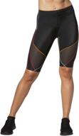 🩳 cw-x women's stabilyx ventilator joint support compression shorts логотип