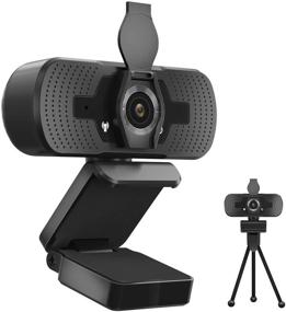 img 4 attached to 📸 High-Quality 2K Webcam with Microphone and Privacy Cover Tripod - Ideal for Zoom, YouTube, Skype, Video Calls, Conferences, and Online Classes - Compatible with Windows and Mac OS - Plug and Play