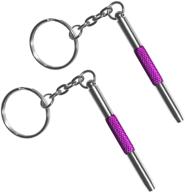 🔧 purple eyeglass repair screwdriver kit keychain-2pcs: 3-in-1 mini precision screwdriver for eyeglasses, sunglasses, watches, jewelry, electronics, toys logo