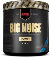 💪 redcon1 big noise pump formula - blue lemonade: non-stim pre and pump for insane pumps, vascularity, and mental focus logo