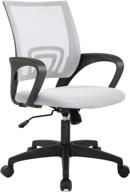 🪑 ergonomic mesh computer chair with lumbar support and armrest for home office, executive swivel task chair for women, adjustable mid back, rolling, white logo