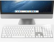 тонкий чехол-протектор для клавиатуры cooskin thin tpu для apple magic keyboard a2520 (2021 magic keyboard с цифровой клавиатурой touch id) - улучшенный seo логотип