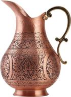 🍹 demmex 1mm solid copper handmade engraved copper pitcher: vessel ayurveda jug for water, moscow mule & cocktails (matte-engraved) logo