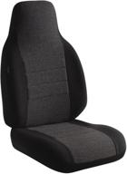 fia oe38-26 charc custom fit front seat cover for bucket seats - tweed, charcoal - superior style and protection! logo