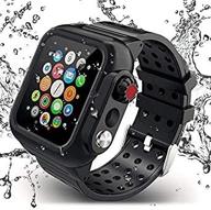 advanced apobico waterproof apple watch band 44mm series 5/4 with protective case, silicone band, and scratch-resistant screen protector - all-in-one 360° protection for iwatch 44mm logo