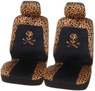 чехлы для автомобильных сидений с принтом черепа гепарда: стильные и милые чехлы для передних сидений для женщин - универсальная посадка для автомобилей, грузовиков, внедорожников и фургонов логотип